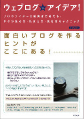 blog\idea\m.jpg