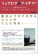 blog\idea\s.jpg