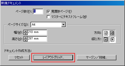 id\exp3.png