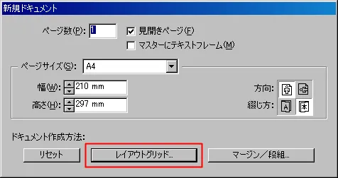id_exp3.png