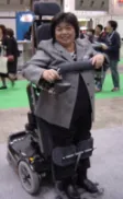 permobil.png