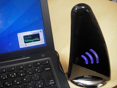 radioSHARK2\1.jpg